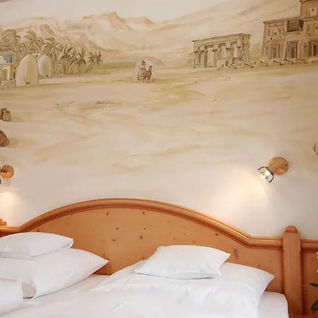 Ailwaldhof Parkhotel & فندق 4*